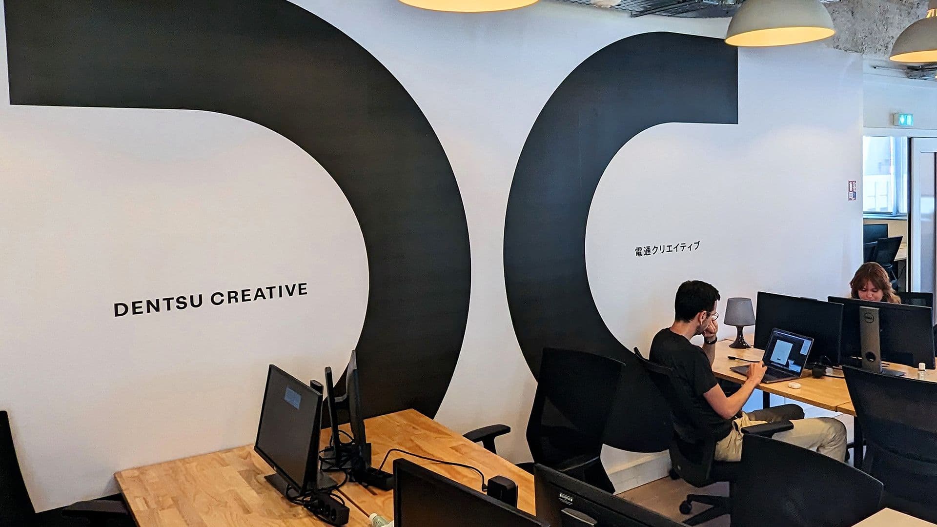 dentsu-creative-france-connecting-brands-to-the-future