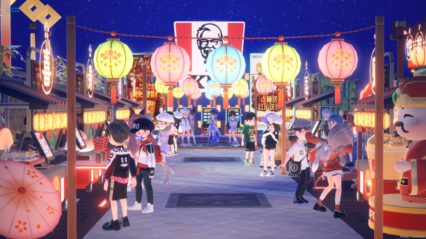 KFC Temple Fair Food Court Lanterns