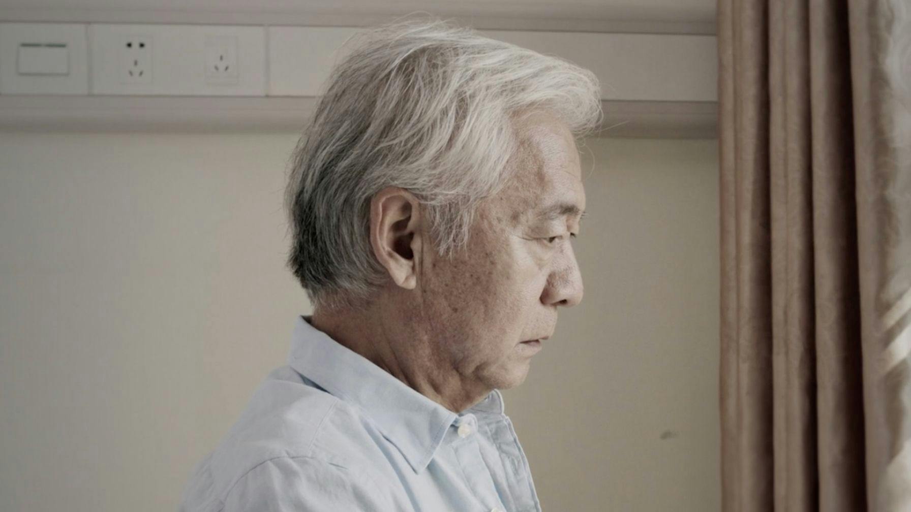 The Alzheimer Foundation of Thailand Old Man